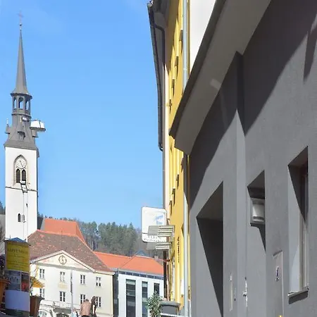 公寓 哈波尔公寓 *